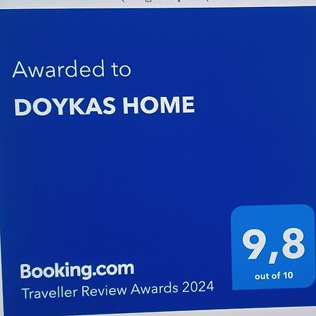 Doukas Home Mytilíni Zewnętrze zdjęcie