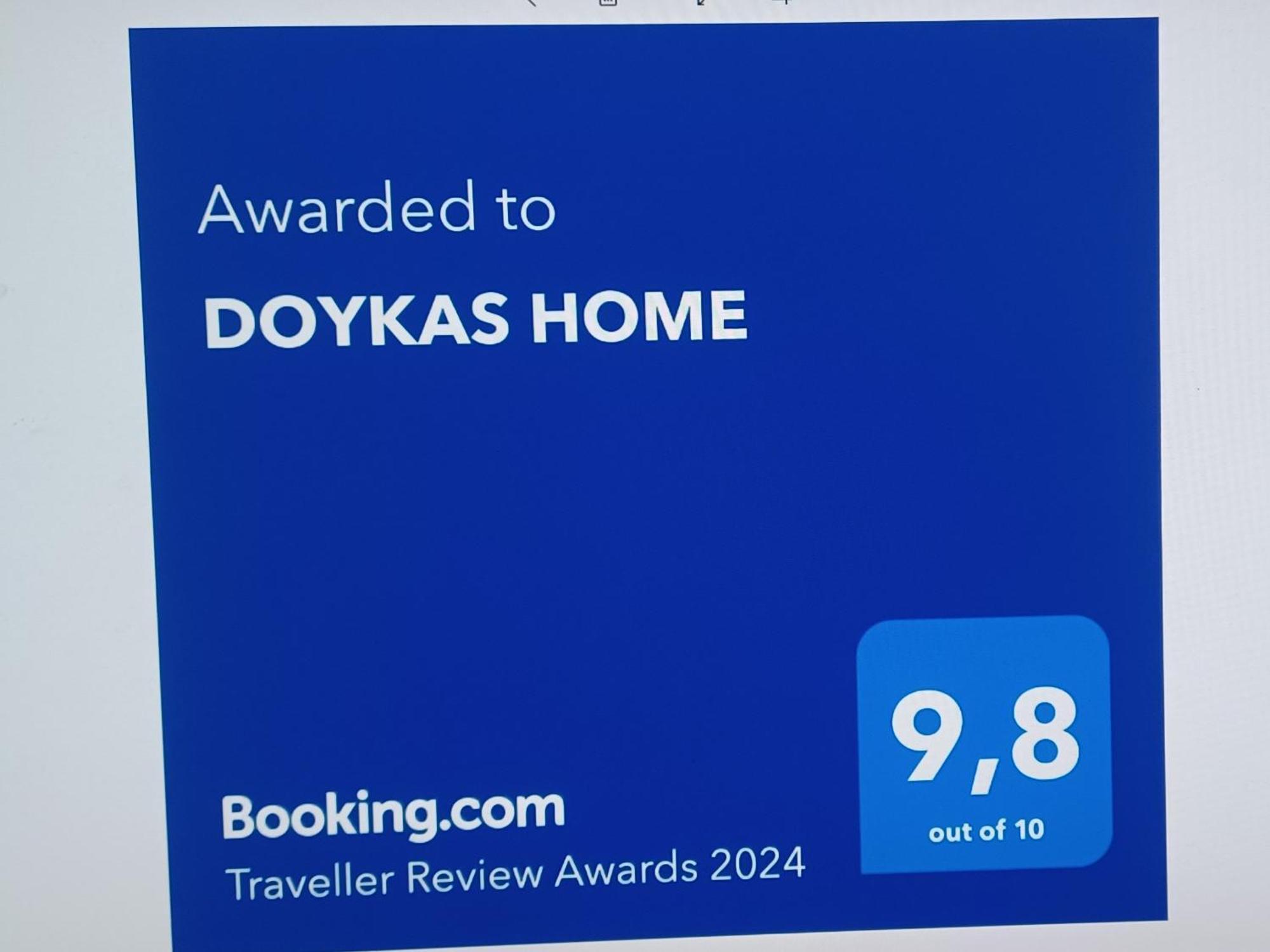Doukas Home Mytilíni Zewnętrze zdjęcie